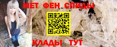 метадон Гай