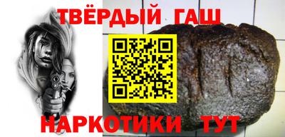 метадон Гай