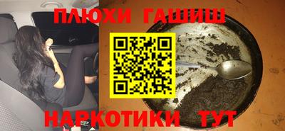 кокаин колумбия Гатчина