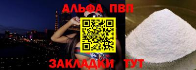 прущие крисы Гагарин