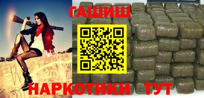 кокаин колумбия Гатчина