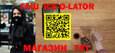 кокаин колумбия Гатчина