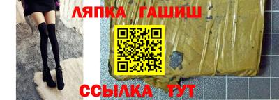 кокаин колумбия Гатчина