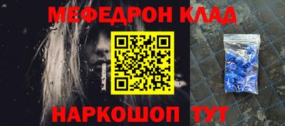 кокаин колумбия Гатчина
