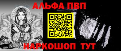 кокаин колумбия Гатчина