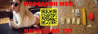 прущие крисы Гагарин