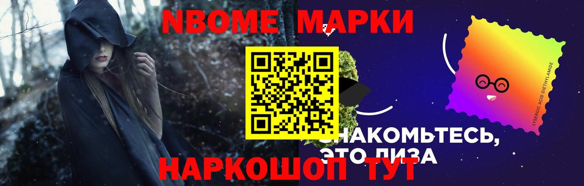 LSD-25 экстази  ОМГ ОМГ ТОР  Вход с VPN  Ялуторовск  Лсд 25 экстази кислота 
