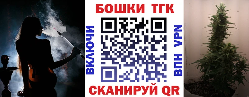 где купить наркоту  Ялуторовск  Шишки марихуана тримм 