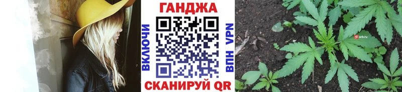 Бошки Шишки ГИДРОПОН Ялуторовск